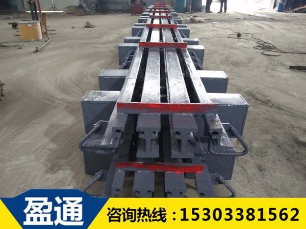 模數式橋梁伸縮縫-MZL-240