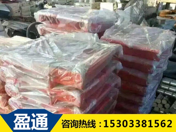 QZ(GBT17955-2000標準)系列球型支座