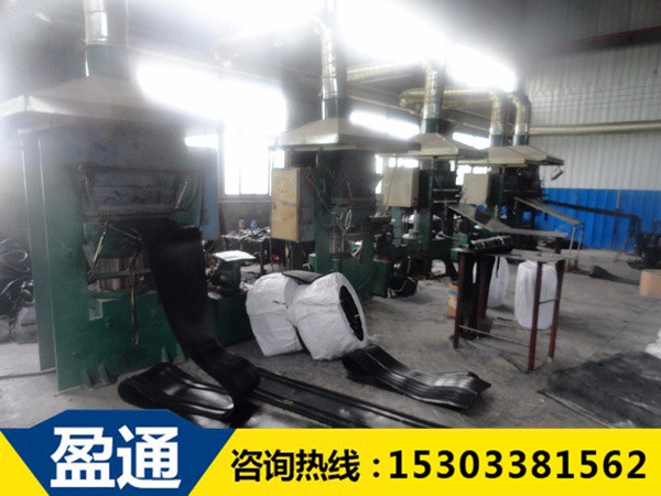 河北止水帶生產車間