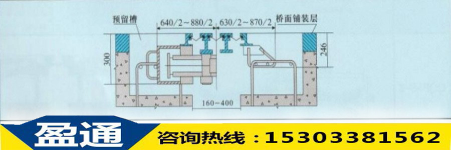 1537940056713941.jpg mzl-240斷面圖.jpg