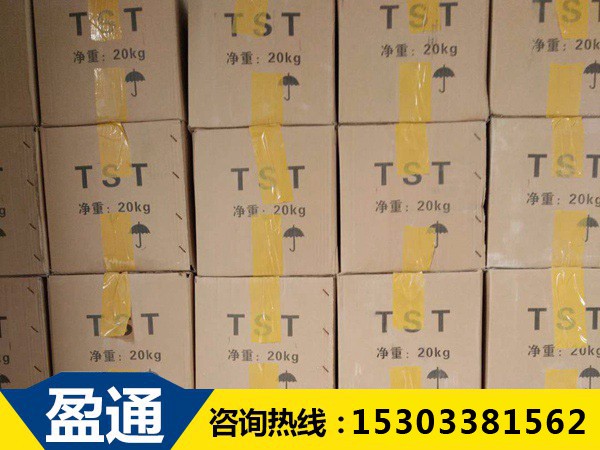 TST彈塑體橋梁伸縮縫.jpg TST彈塑體橋梁伸縮縫.jpg