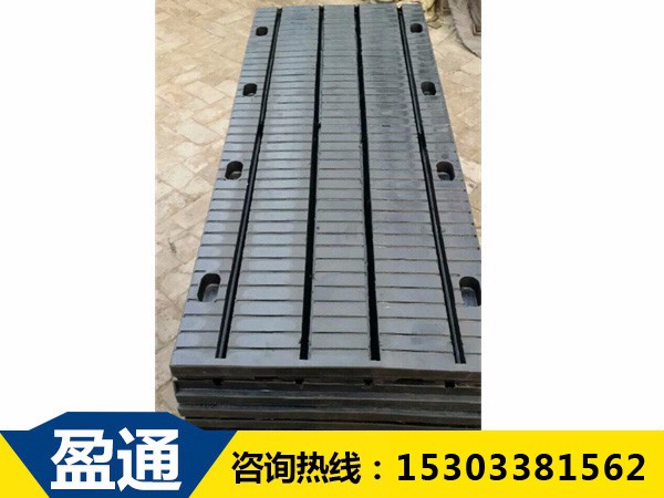 板式橡膠橋梁伸縮縫