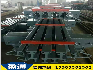 模數式橋梁伸縮縫 模數式橋梁伸縮縫