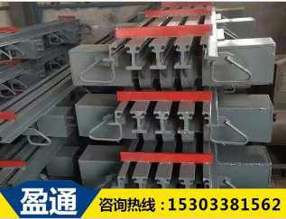 模數式橋梁伸縮縫 模數式橋梁伸縮縫