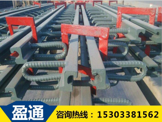 橋梁伸縮縫安裝有沒(méi)有規(guī)范的質(zhì)量標(biāo)準(zhǔn)？