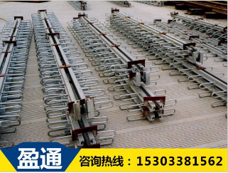 RG型橋梁伸縮縫的位移量是多少? RG型橋梁伸縮縫的位移量是多少?