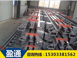 模數式橋梁伸縮縫 模數式橋梁伸縮縫